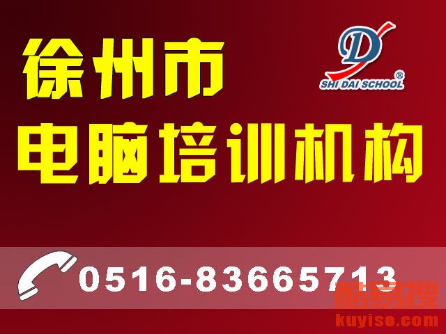 山泉镇最新招聘信息概览