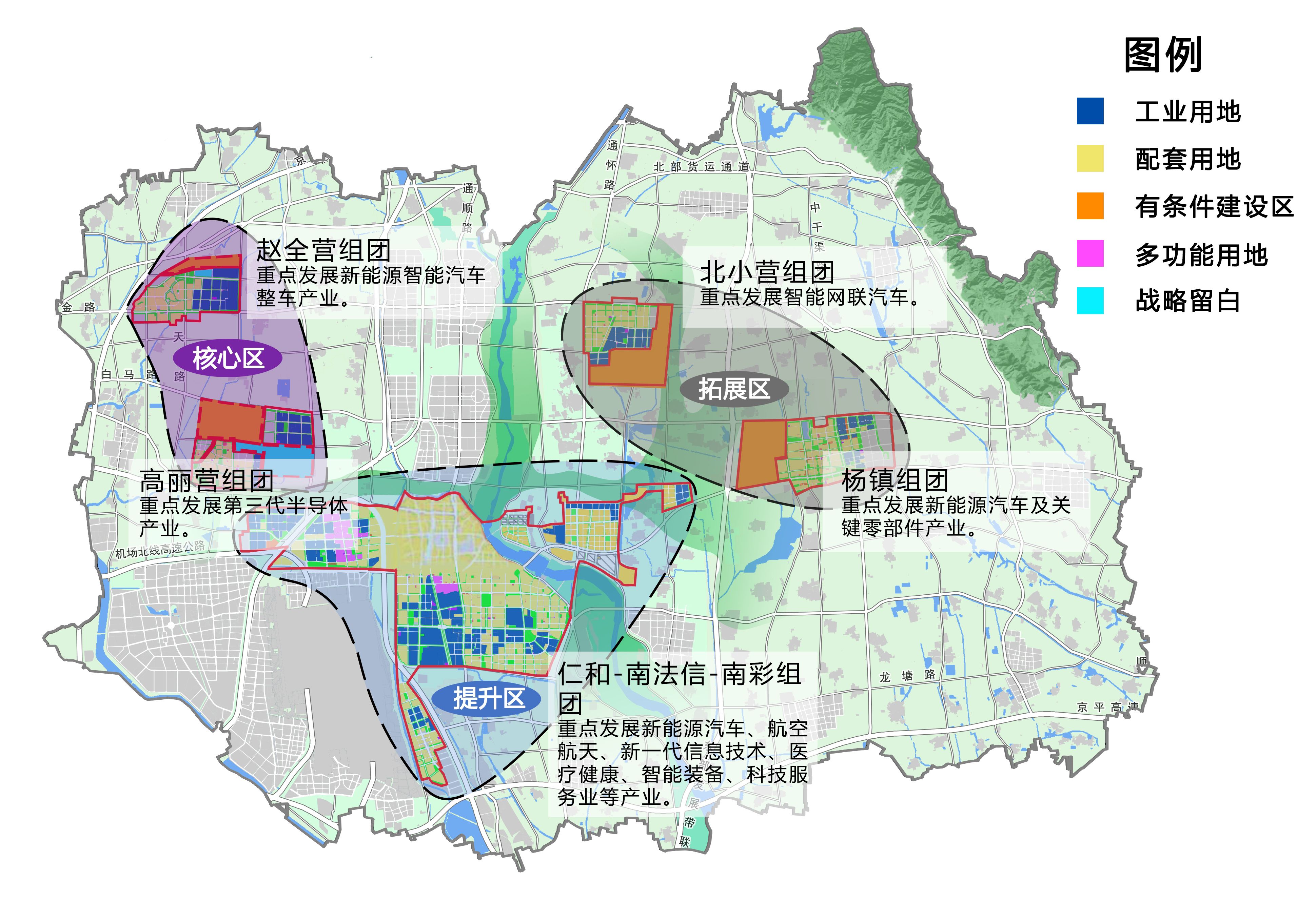 秀洲区人力资源和社会保障局最新发展规划概览