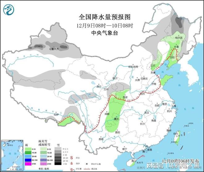 天府街道最新天气预报及其对生活工作的影响