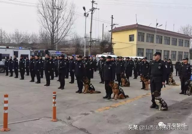 山西省长治市黎城县东阳关镇最新发展规划研究