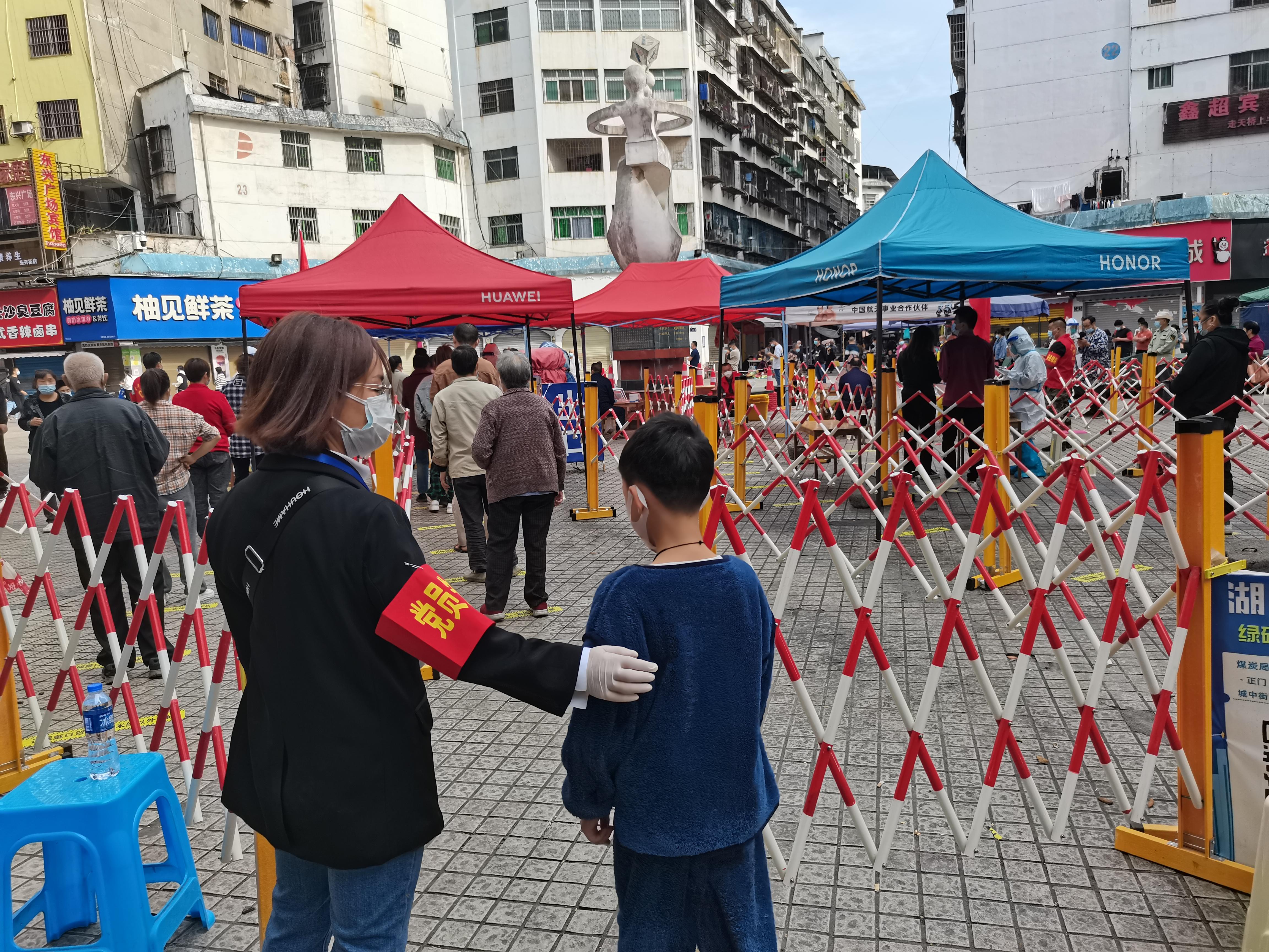 怀化市人民防空办公室招聘公告全新发布