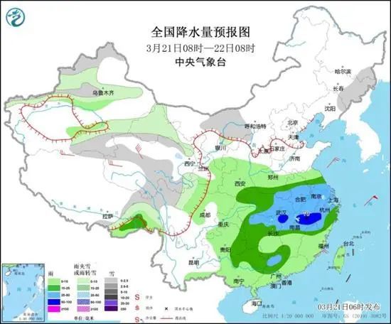 塘尾街道天气预报及气象分析最新报告