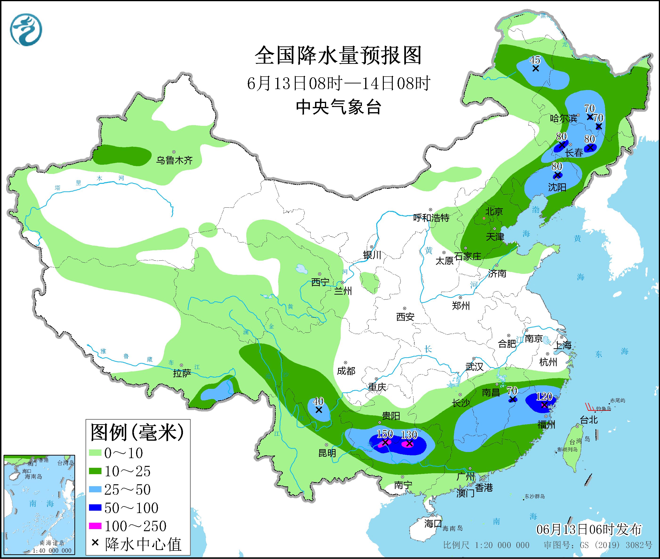 嘎多天气预报更新通知