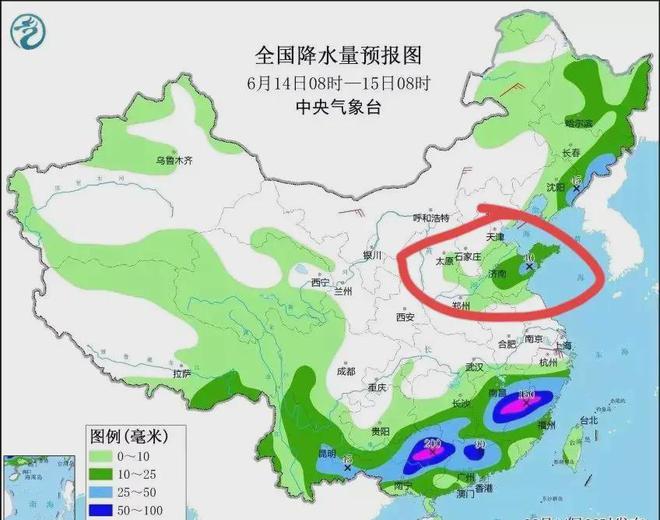 海伦农场天气预报更新