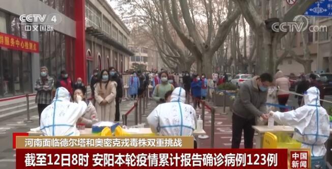 汤阴县公路运输管理事业单位最新发展规划