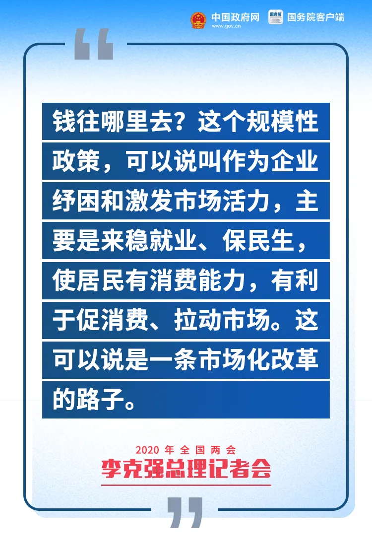 秦都区水利局最新招聘信息及招聘详解