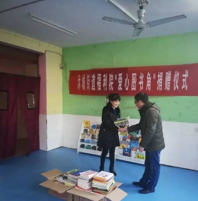 沭阳县图书馆最新动态报道