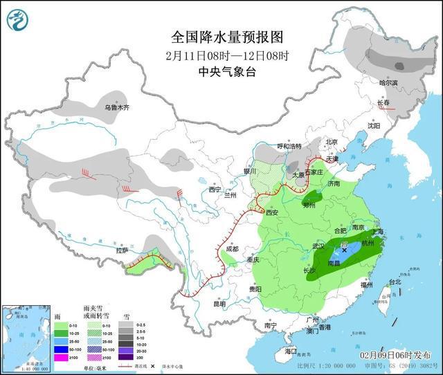 同和镇天气预报更新通知