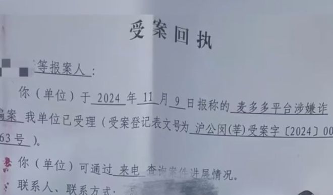 李宋村委会最新人事任命，塑造未来，激发新活力