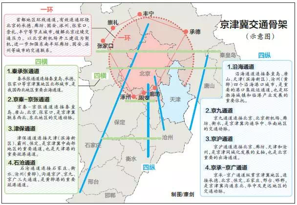 2024年12月14日