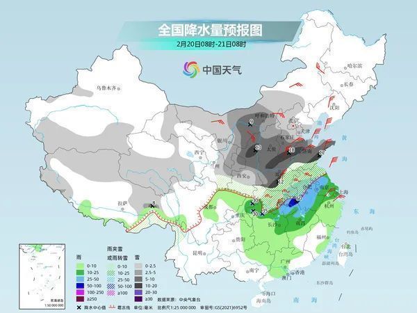 塔畈乡天气预报更新通知