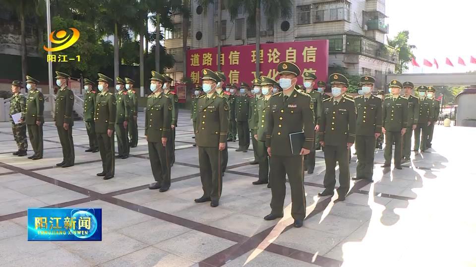 阳江市司法局创新法治建设项目，服务市民生活新篇章