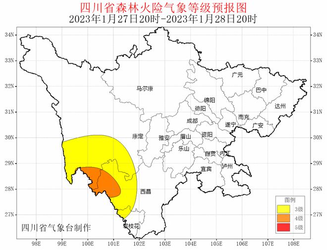 灵地镇天气预报更新通知