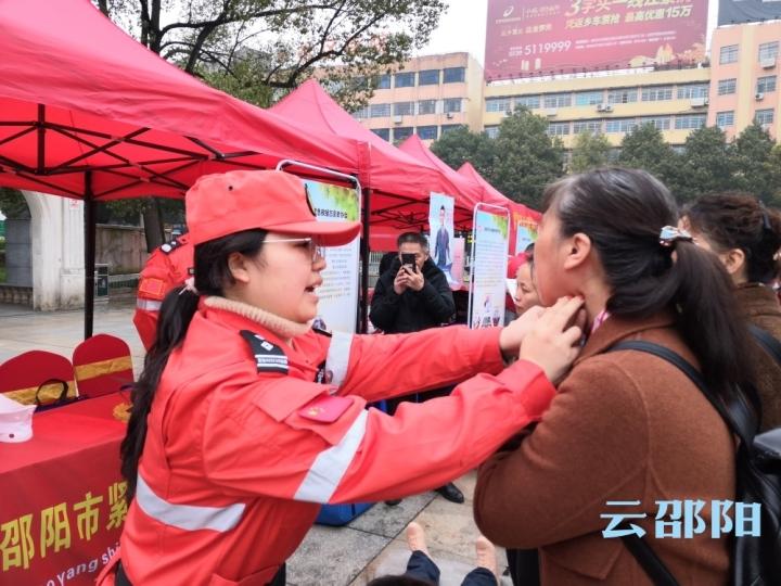 武冈市康复事业单位最新动态报道