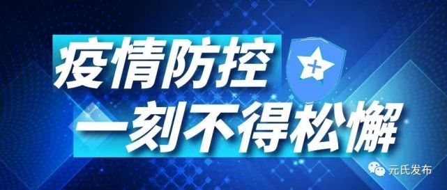 砚山县医疗保障局招聘信息与职位详解，最新招聘启事