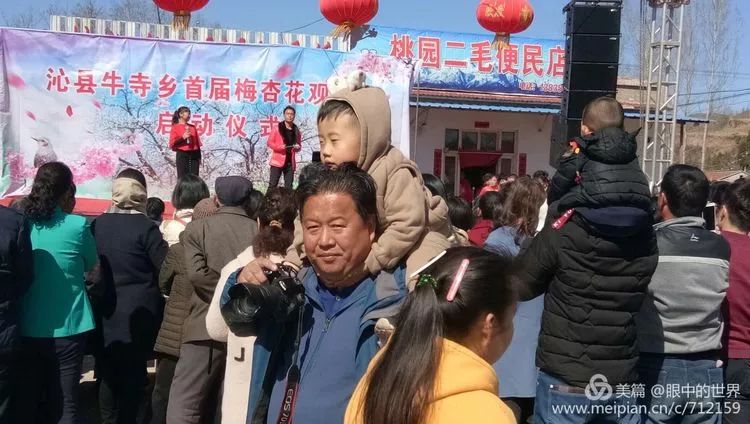 山西省长治市沁县牛寺乡最新项目，引领乡村发展的强大引擎