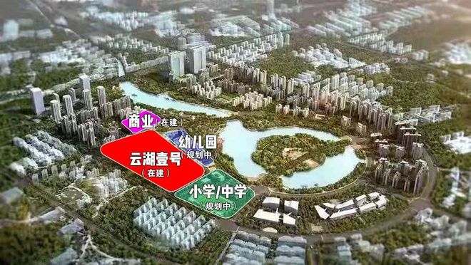 江阴经济开发区新城东交通新动态，构建高效便捷交通网络