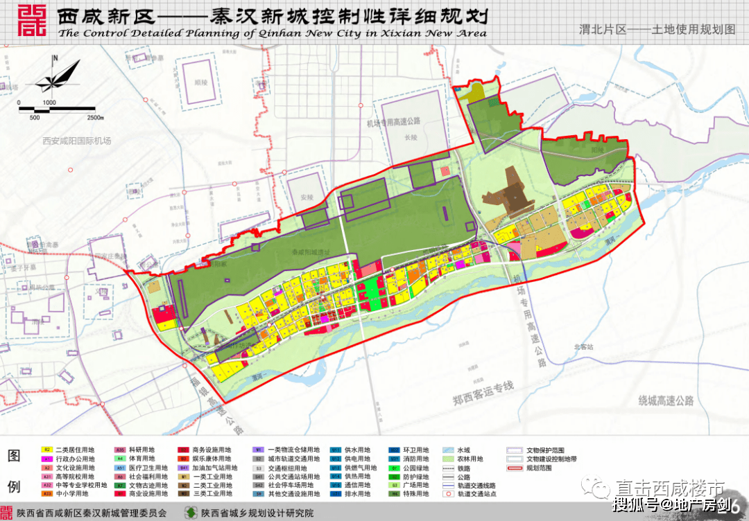 毫城乡最新发展规划，塑造未来繁荣蓝图