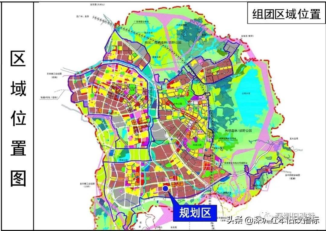 临夏市科学技术和工业信息化局最新发展规划概览