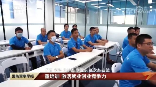 龙华区退役军人事务局深化服务项目，致敬英雄情暖人心