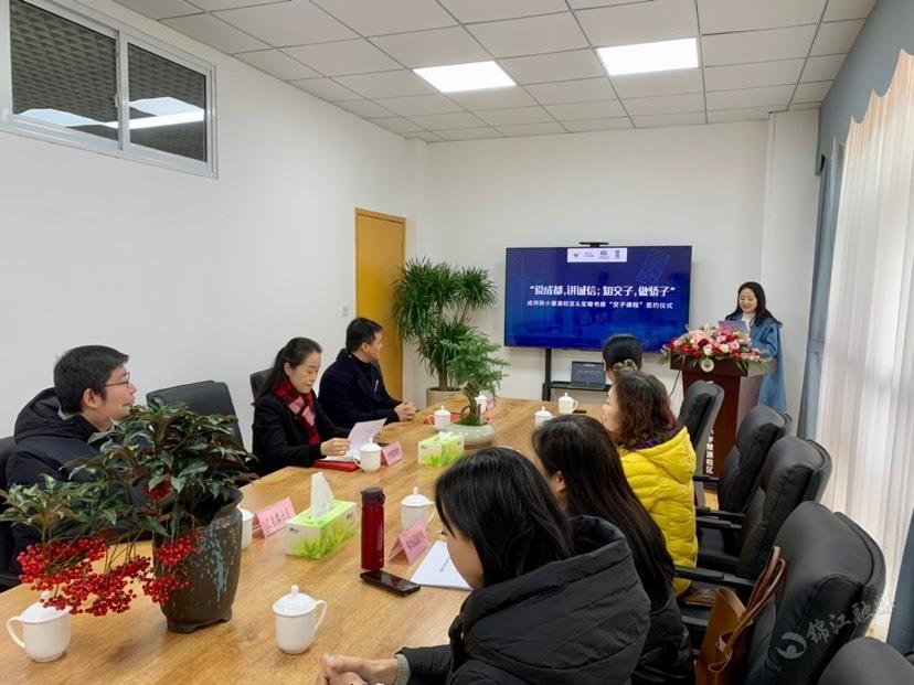 交子社区未来发展规划，塑造城市生活新典范