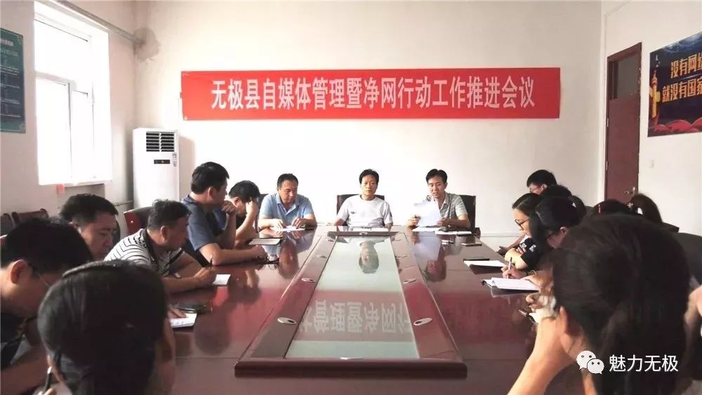 无极县民政局新项目推动社区发展，提升民生福祉