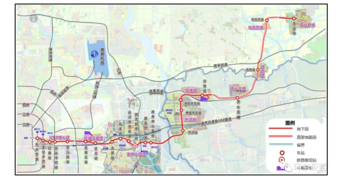 大厂回族自治县县级公路维护监理事业单位招聘公告发布