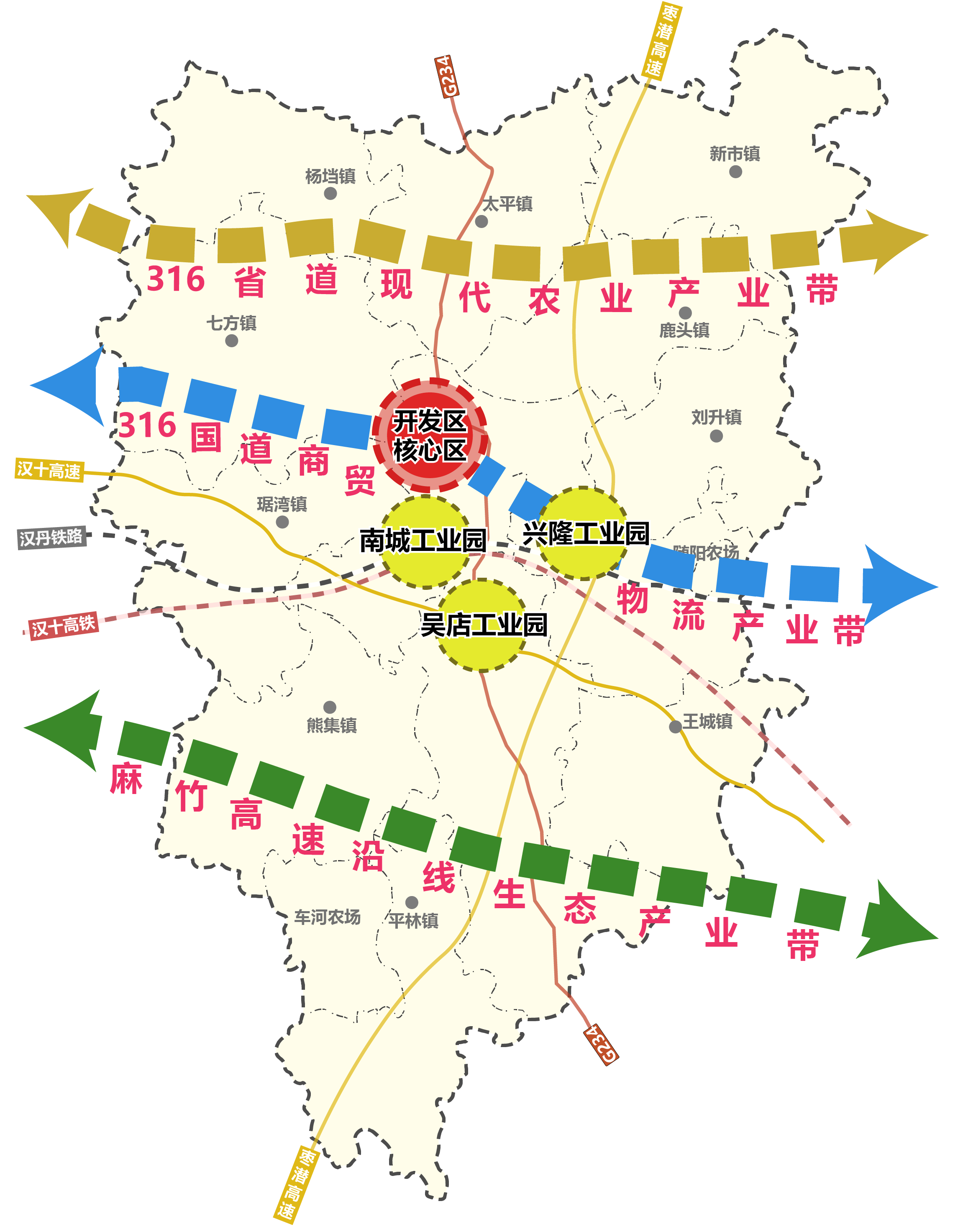 基地建设 第3页