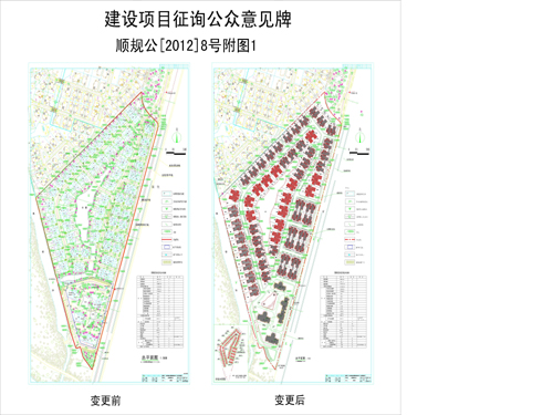 仁布县统计局未来发展规划探索，筑梦统计领域新篇章